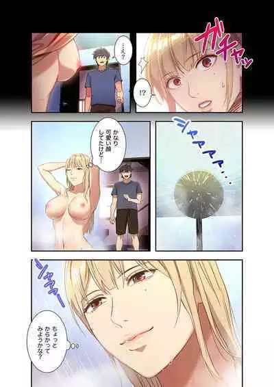 Harem x Harem 01