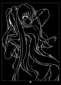 (C80) [Shichiyou Souryuujin (Soushin Souma)] Oreteki Massuru M (ToHeart2)