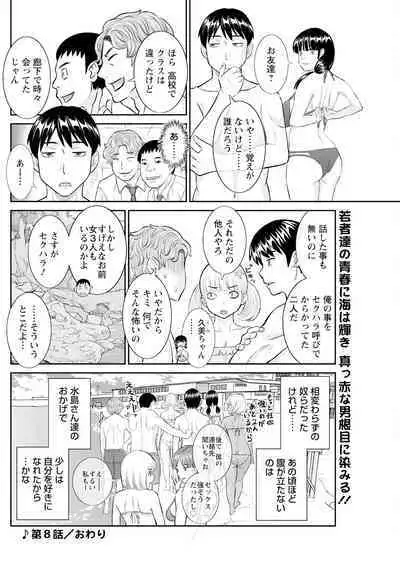 Action Pizazz 2024-05