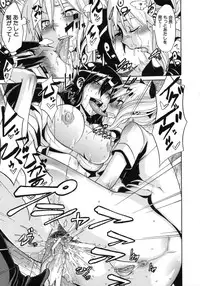 [ShindoL] Sarashi Ai