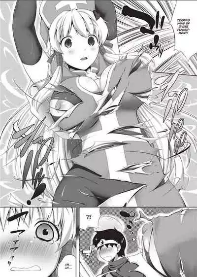 Tight Encounters