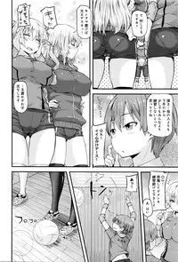 COMIC Anthurium 2016-05
