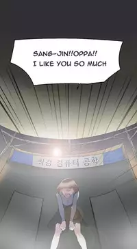 Double Date Ch.1-16 (English) (Ongoing)