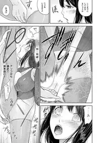 Comic Unreal 2011-06 Vol.31 [Digital]
