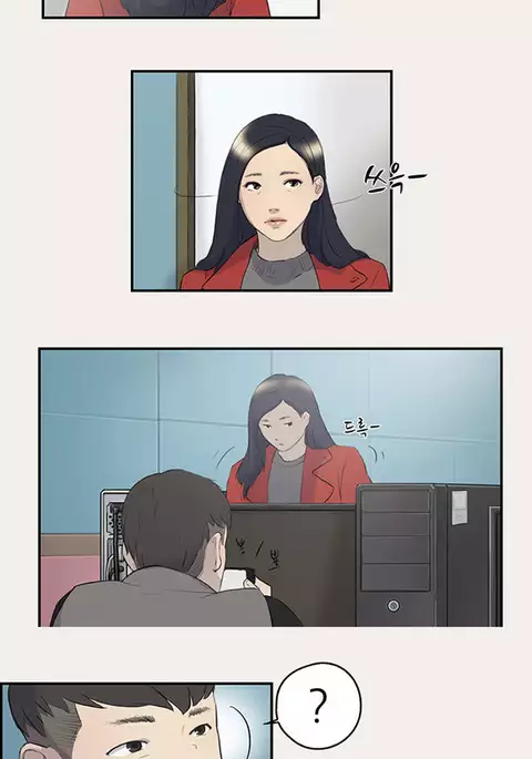 Double Date Ch.1-24