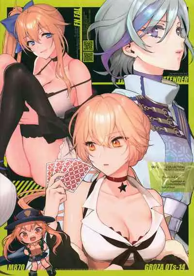 (C99) [SKK (Syoukaki)] SKK's Skeb COLLECTION (Girls' Frontline)[Chinese]
