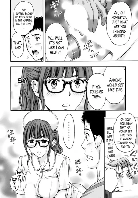 Onee-san no Junai Karute Ch. 1-2