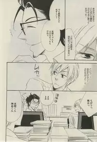 Daria 2015-02