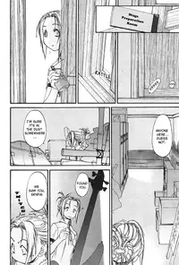 [Kurogane Kenn] Shoujo Sect Vol.2 [English]