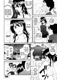 [Nakamine Hiroshi] Neesan Ch. 1-8 [English] [Lazarus H]
