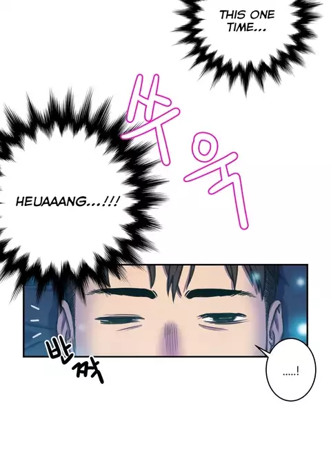 Ghost Love Ch.1-33