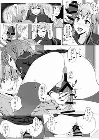 (C88) [Inaka no Yasaiya (Hubrael)] Usagi no Tane (Touhou Project)