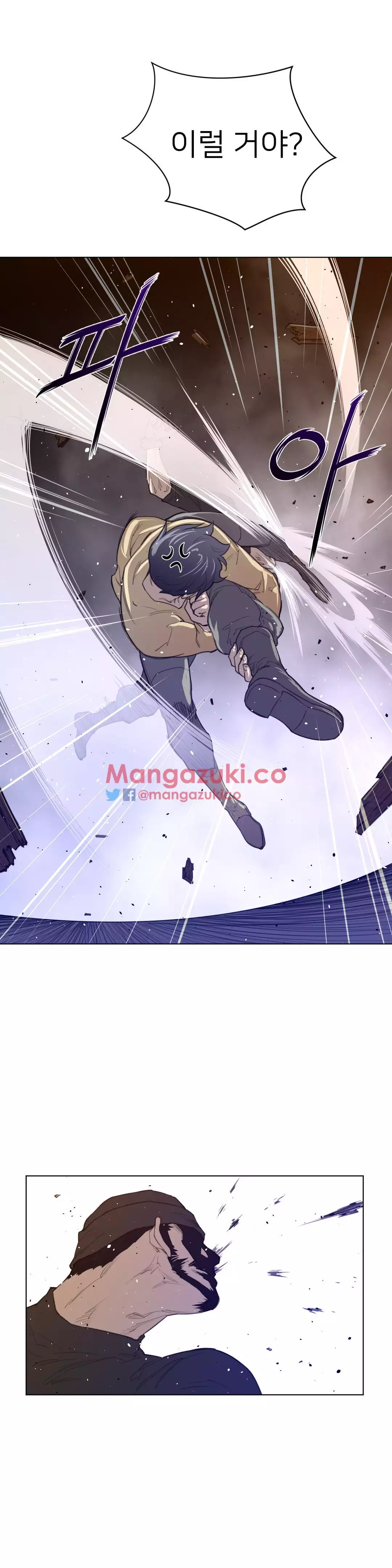 Perfect Half Ch.1-42