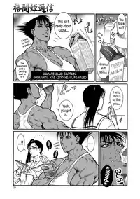 Moujuu Chuui Gen Ch. 1-4