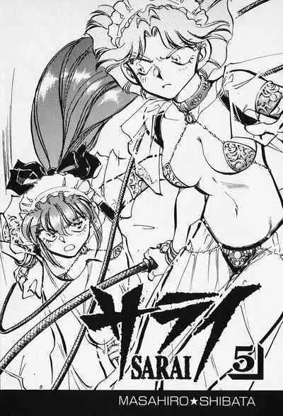 Sarai Vol. 5