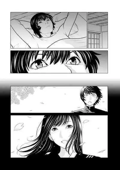 Jouren no Honoo