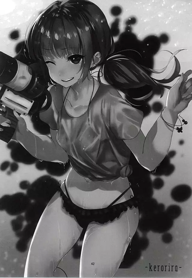 Kokoro no Doukasen