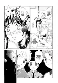 [Gotoh Akira] Kodomo no Jikan Vol.1 (English) [Munyu]