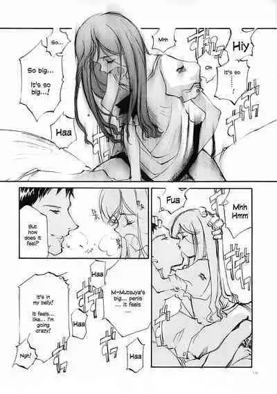 D+COLLECTION Ch 1-7
