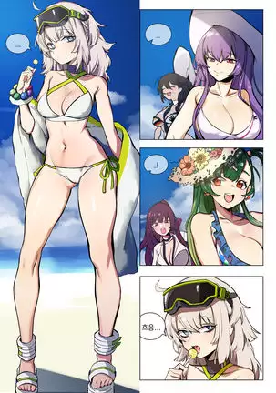 aa12 (decensored)