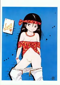 Lemon People 1985-02 Zoukangou Vol. 38 Best Collection