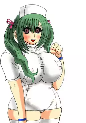 Futoru! Futoru!! Futoru!!! File No. 01