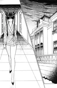 [Senno Knife] EDEN 5 | 夢樂園 [Chinese]