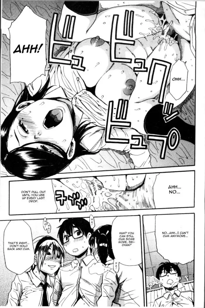 Youkoso Seisakubu!! Ch. 2