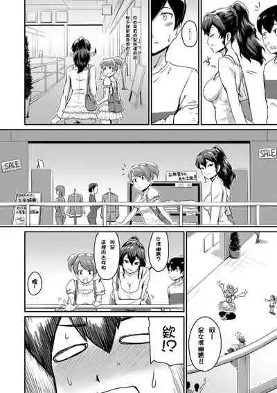 Ch.1-5