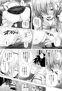 [Simon] Isekai no Mahoutsukai