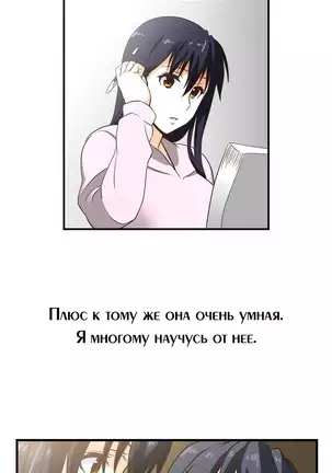 SStudy Ch.0-8