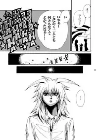 [Quartzshow (hari)] RE:WW2 Yami Hyou Sairoku-Shuu (Yu-Gi-Oh!) [Digital]