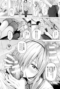 [Simon] Isekai no Mahoutsukai Ch. 1-5