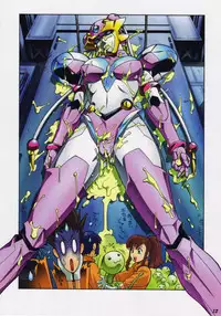 (C65) [A.S.T.A., Studio Nishi Tokyo, Megami Kyouten (Various)] Shinkon Gattai Godannar!? Vol. 0 Junbi-gou 'Shinkon Shoya Zenjitsu!!' (Shinkon Gattai Godannar!!)