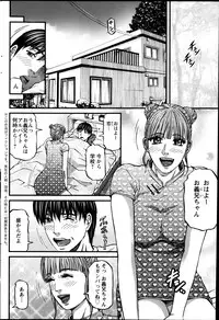 Action Pizazz 2013-05