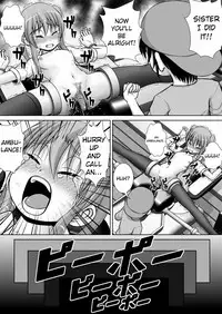 [RH Minus] Chitsu Hakai-kei Joshi 3 [English] [TSHH]