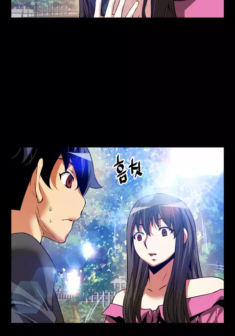 Love Parameter Ch.1-78