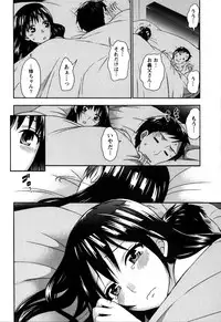 [Kuon Michiyoshi] Himegoto Maternity