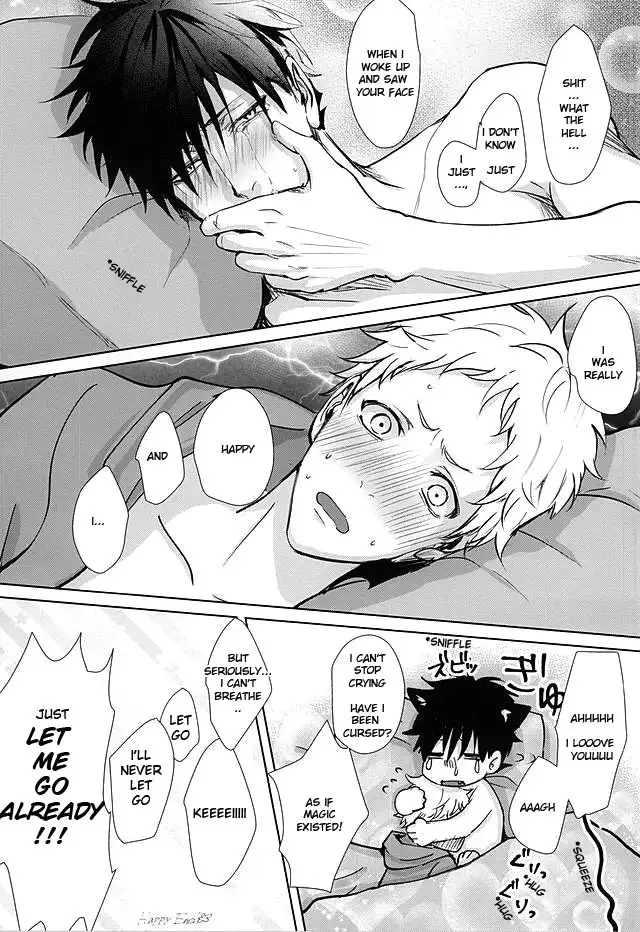 Sonna Mahou Atte Tamaru ka