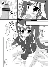 [Pastel Color] Zero G Love + Omake