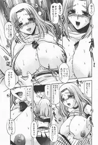 Comic Hime Dorobou 2008-01