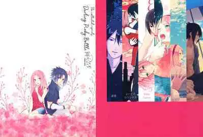 Darling Pinky Bottle