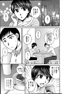 Action Pizazz 2013-06