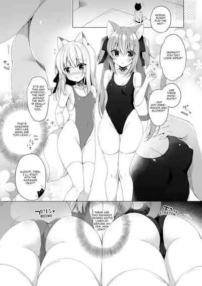 My Ideal Life in Another World Vol. 7