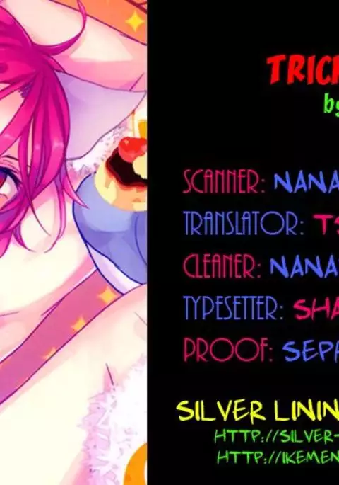TRICK to RINRIN