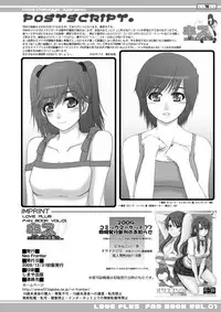 [Neo Frontier] 2009-2010 Nen Soushuuhen Love Love Pack 2 (Various)