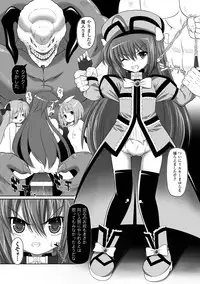 [Anthology] Bukkake Anthology Comics Vol.2 [Digital]