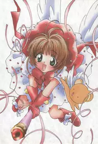 (C56) [Rocket Kyoudai (Rocket Kyoudai)] Ojamajo Paradise! (Various)