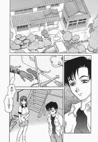 [Caramel Dow] Dressless