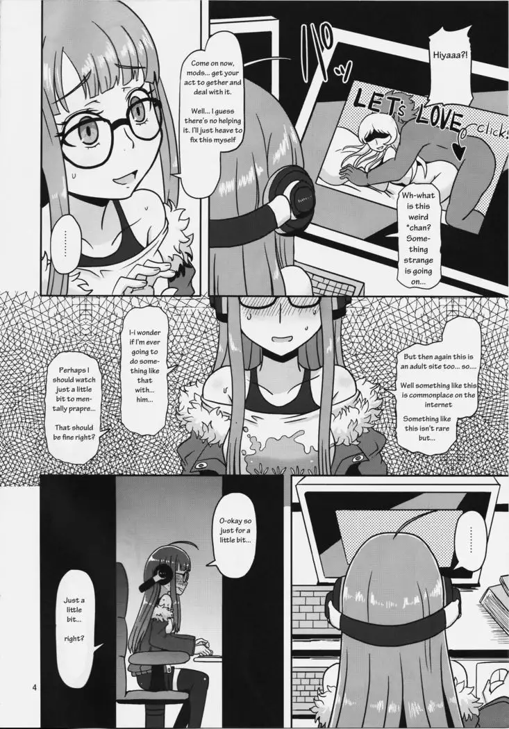 Lust Encoding